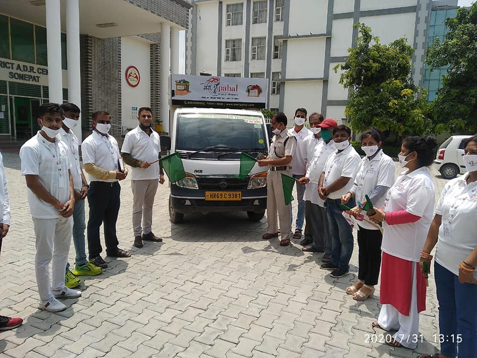 meri pahal shayog rath