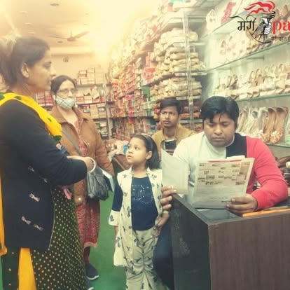 Social Service by NGO